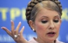 Для ремонта «Артека» Кабмин сделает не очень характерную вещь