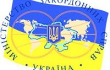 Україна: по “зовнішній політиці” знову “двійка”