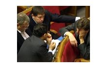 Комедия создания “нового старого большинства” заканчивается?
