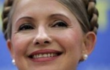 Тимошенко очолила оргкомітет з відзначення 85-ї річниці «Артеку»