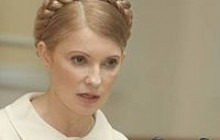 Тимошенко віддала наказ одразу всім губернаторам - виконати негайно