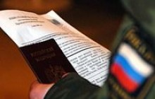 Російські паспорти у Криму – загроза безпеці держави чи зайвий «головний біль» владі?