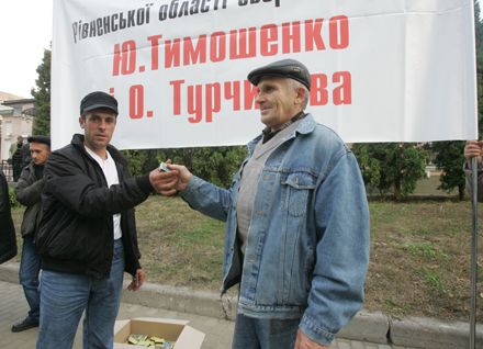 Как импортные спички довели людей до Кабмина (фоторепортаж)