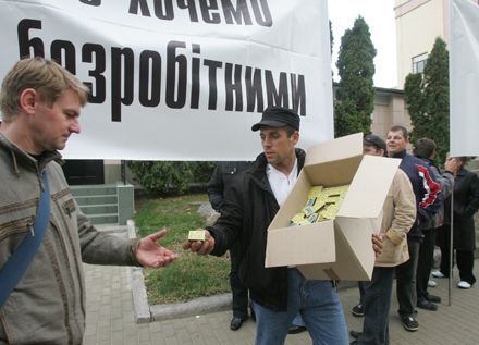 Как импортные спички довели людей до Кабмина (фоторепортаж)