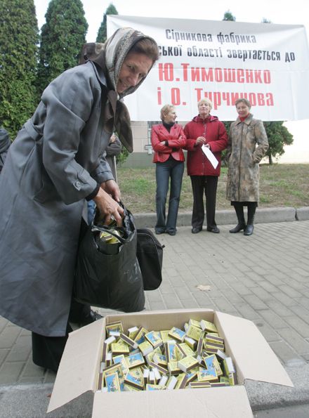 Как импортные спички довели людей до Кабмина (фоторепортаж)