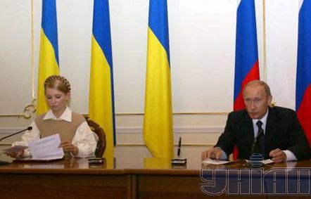 Путина беспокоит состояние газотранспортной системы Украины