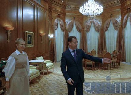 Встреча с российским президентом Дмитрием Медведевым