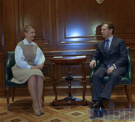 Встреча с российским президентом Дмитрием Медведевым