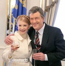 Как это было: Тимошенко поздравляла Ющенко с днем рождения. 25 февраля 2008 г