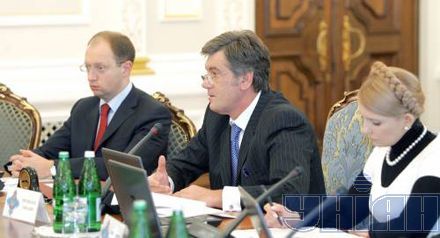 Ющенко и Тимошенко на заседании СНБО (фоторепортаж)