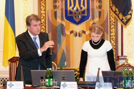 Ющенко и Тимошенко на заседании СНБО (фоторепортаж)