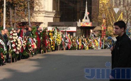 Похорон прокурора Дніпропетровської області (фоторепортаж)