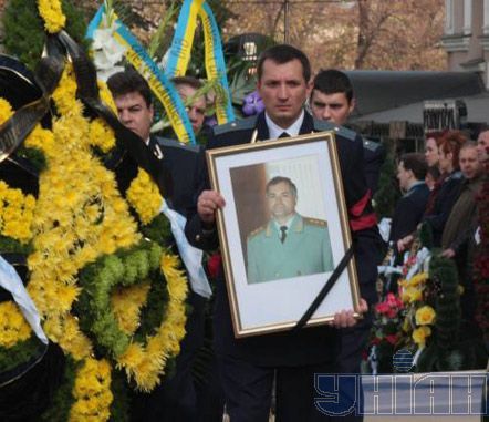 Похорон прокурора Дніпропетровської області (фоторепортаж)