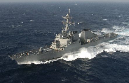USS Barry (DDG-52)