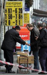 Украинская экономика пострадала от голландской болезни