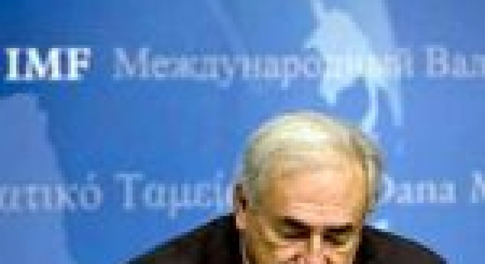 Не Украина должна благодарить МВФ, а МВФ - Украину