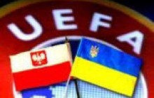 УЕФА в октябре проведет еще одну инспекцию Украины