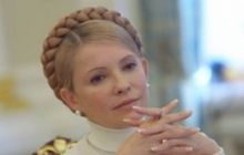 Тимошенко має намір викуповувати проблемні банки в держвласність