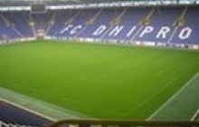 Первый кирпич нашего евро
