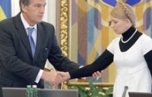 Тимошенко и Ющенко не справились с амбициями - европейские СМИ