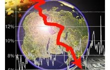 Российские фондовые индексы закрылись в глубоком минусе