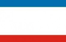 Щорічно в Криму відзначатимуть День прапора автономії



