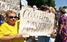 Практичні поради від Махна