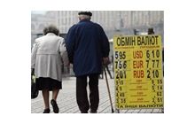 Украинская экономика пострадала от голландской болезни