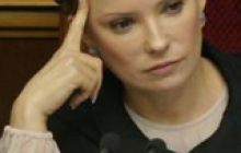Тимошенко увидела знак, что коалицию можно реанимировать