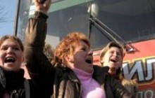 Депо вимагає зарплату (фоторепортаж)