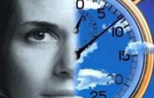 Механизмы старения человеческого организма