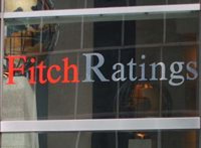 Fitch поліпшило прогноз 8 українських банків (список)