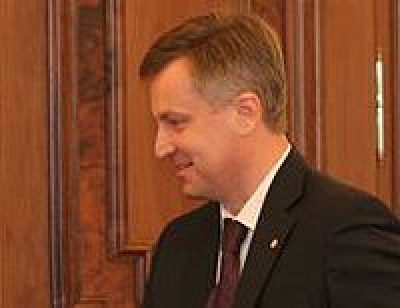  Валентин НАЛИВАЙЧЕНКО 