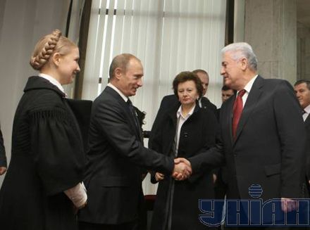 Тимошенко и Путин в Кишиневе (фото)