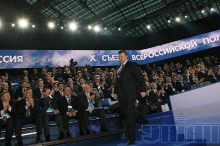 Янукович: когда я слушал Путина, у меня сердце екнуло (фоторепортаж)