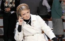 Тимошенко «опять в порядке исключения» разрешили пообщаться по телефону