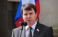 Кримські татари і так мають усі права?