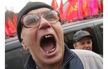На Майдані вимагають скинути Ющенка