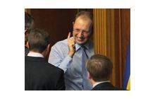 Яценюк объявил перерыв по требованию двух фракций