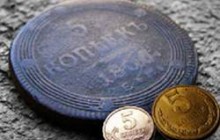 Минэкономики: в августе возможна дефляция
