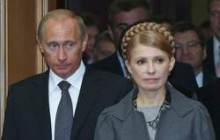 Підтримка Росією Тимошенко свідчить, що зниження ціни на газ не буде - політолог