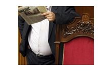 Вехи недели: горящая вакансия на парламентском Олимпе, конструктивный Балога и Сорос широкого действия
