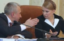 У Тимошенко придумали, як стримати зростання цін на ЖКП
