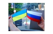 A new Ukrainian Russian gas confrontation