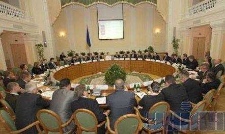 Совещание Тимошенко с руководством банков (фото)