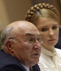 Тимошенко знайшла під ялинкою подарунок від Стельмаха
