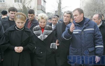 Ющенко і Тимошенко в Євпаторії (фото)