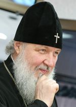 Митрополит Кирилл 