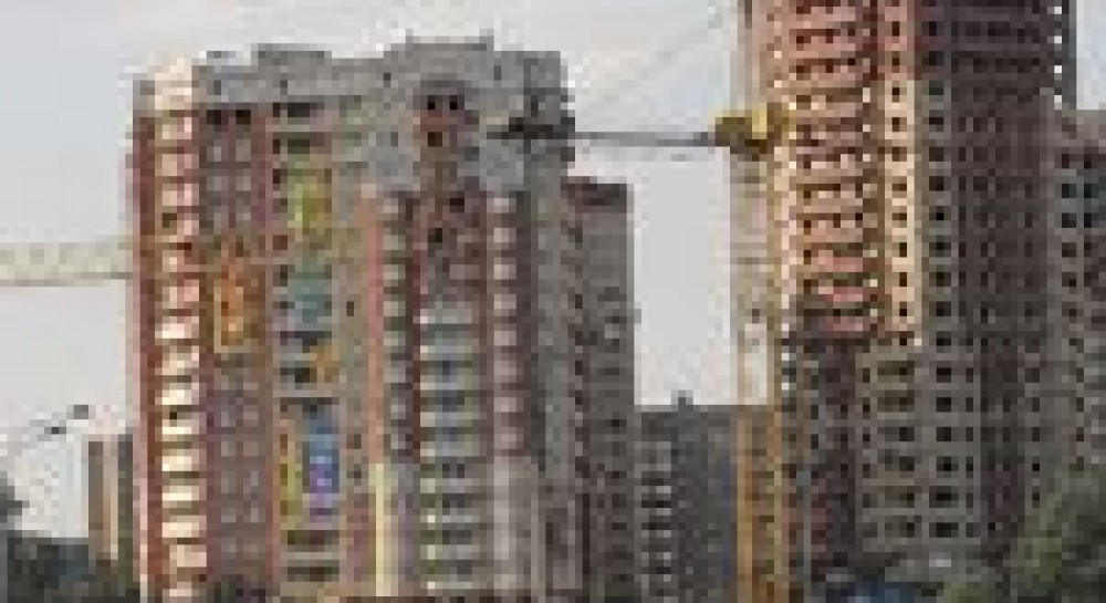 Цены на жилье в 2009 году могут упасть в три раза