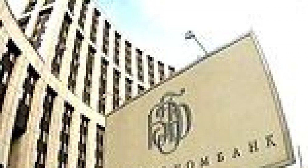 Внешэкономбанк России начал «вытягивать» Проминвестбанк